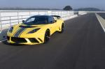 Lotus Evora GTE 2011 года
